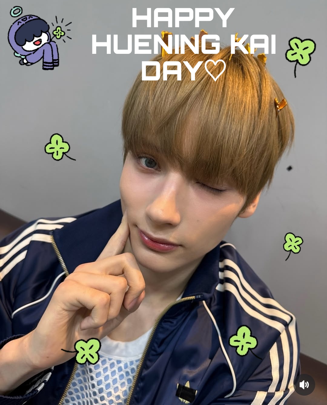 Recent activity shot of HueningKai (TOMORROW X TOGETHER)