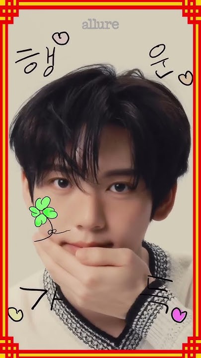 韩维辰 (ZEROBASEONE)的幕后花絮