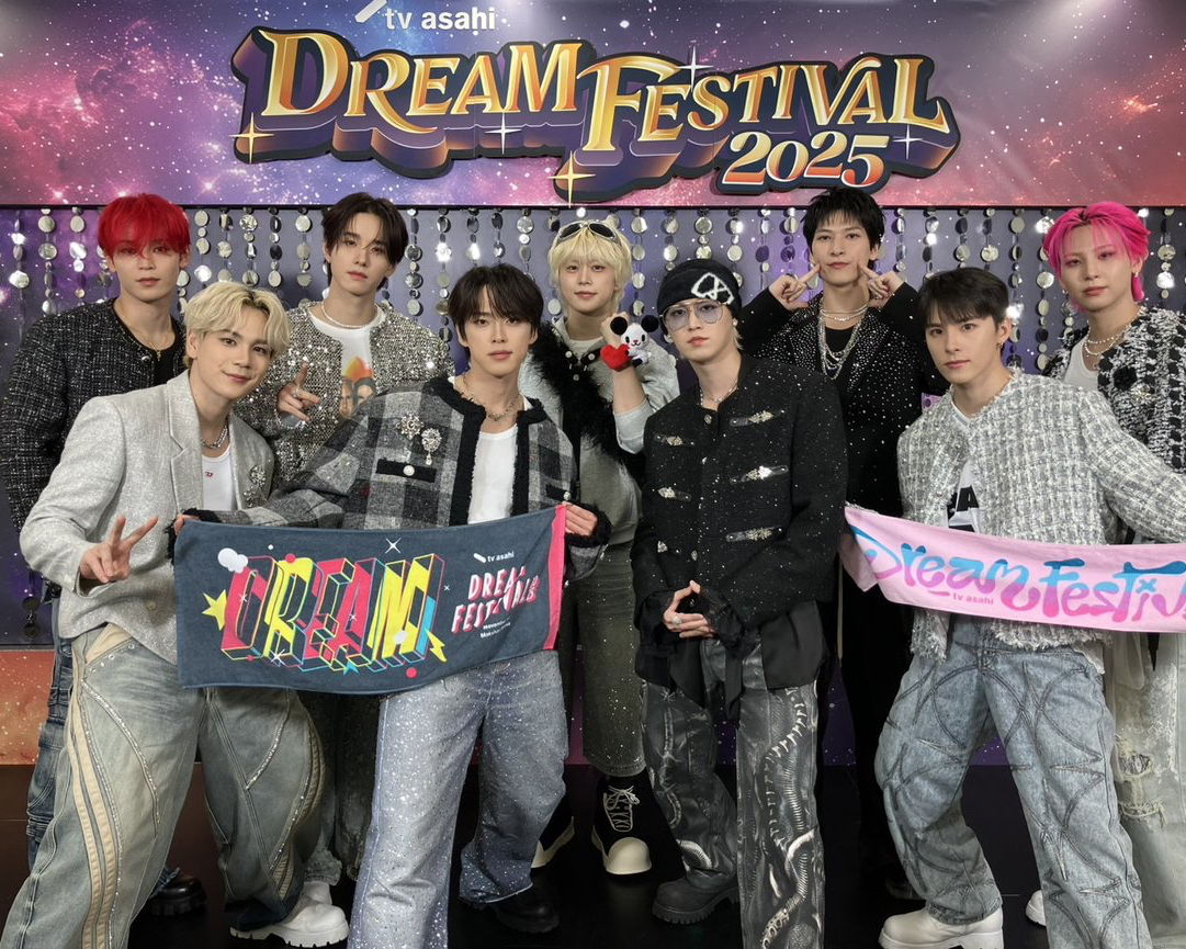 A moment captured by JO1's fan