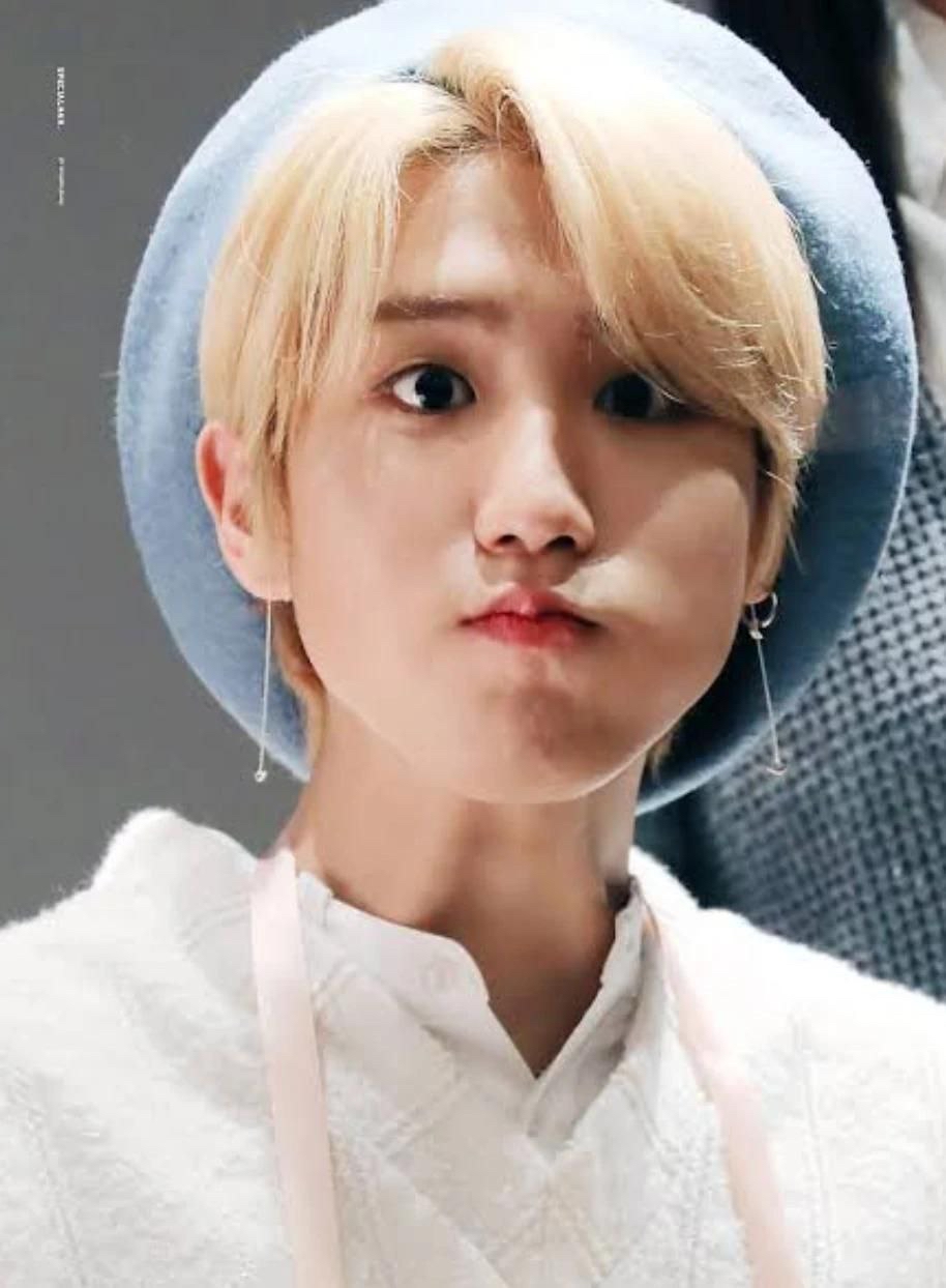 Recent activity shot of HAN (Stray Kids)
