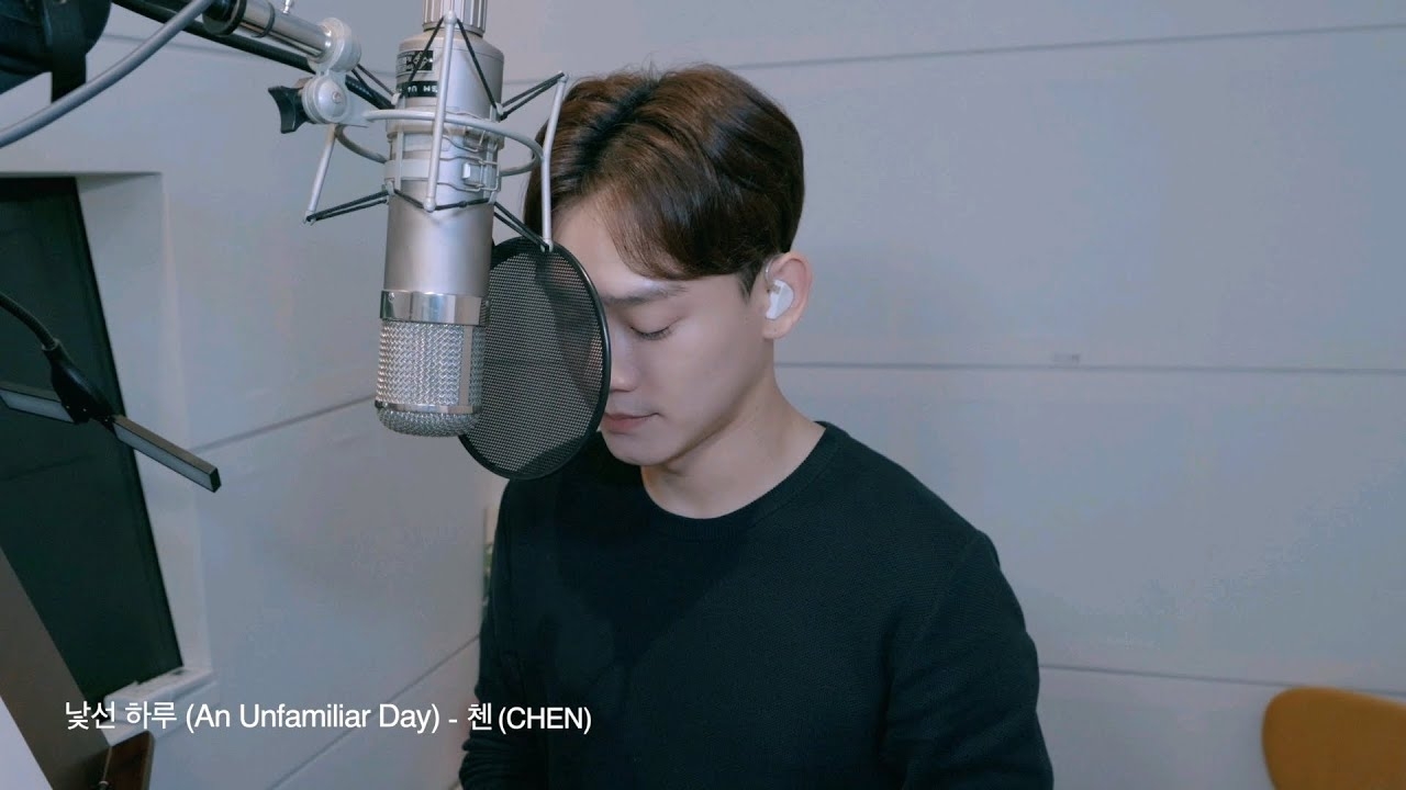 Latest photo of Chen (EXO)