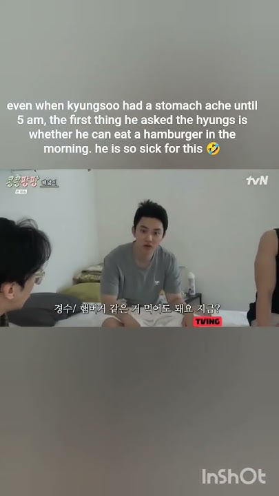 디오 (EXO) 팬이 찍은 순간