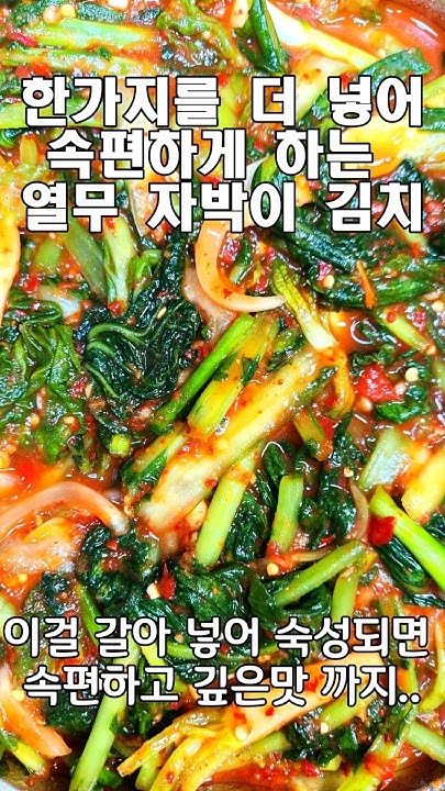 Latest photo of Eunhyuk (Super Junior)