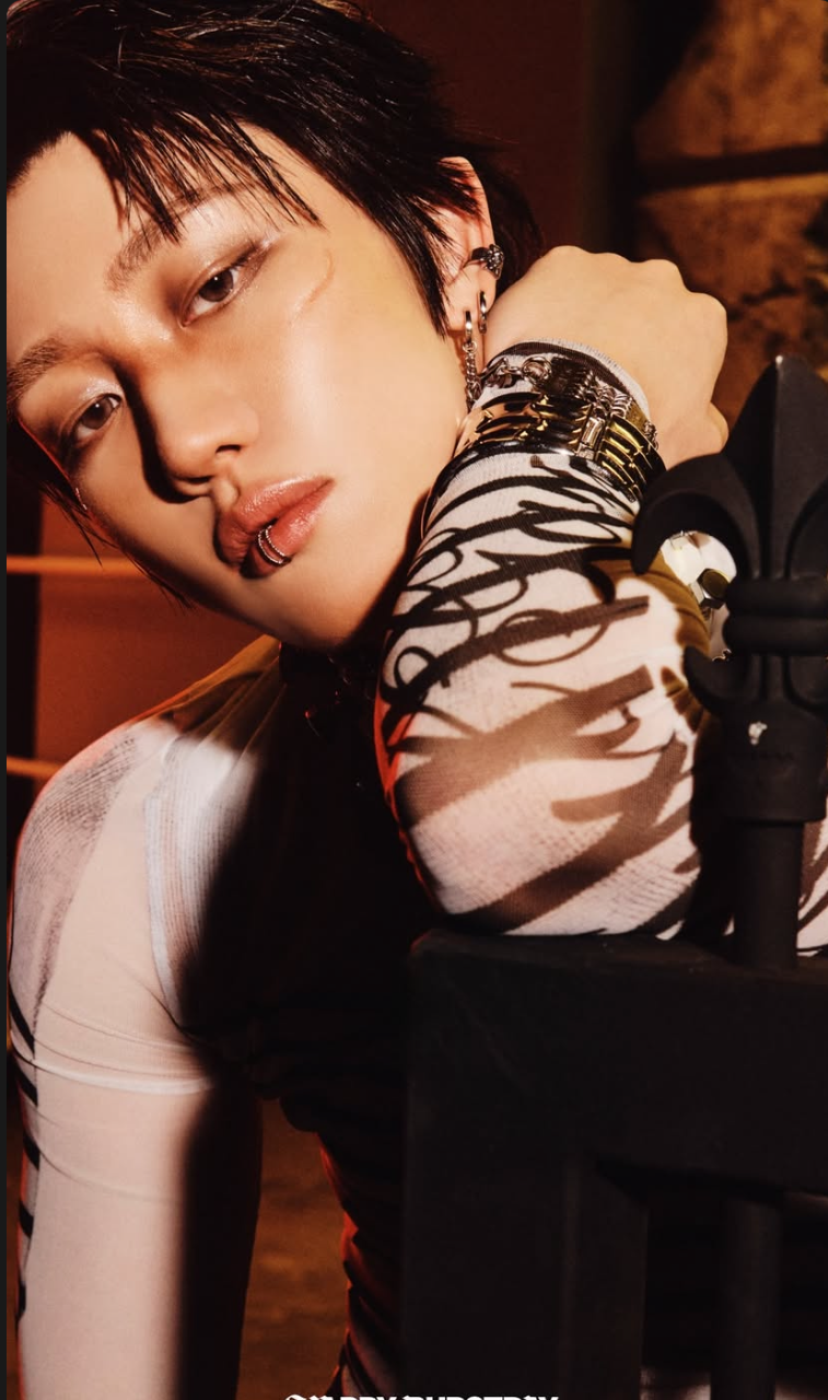 A heartfelt wallpaper shared by The 8 (SEVENTEEN)'s fans