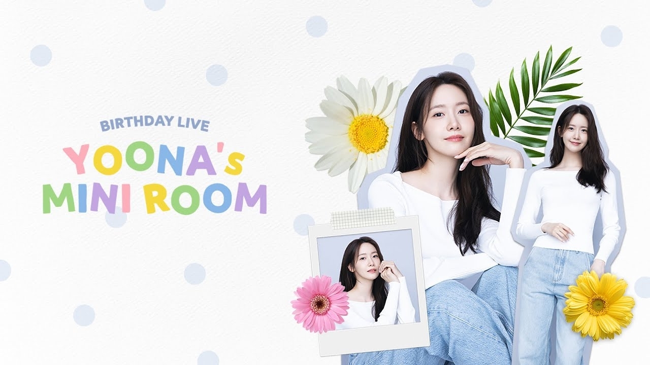 Behind-the-scenes cut of Yoona (Girls' Generation)