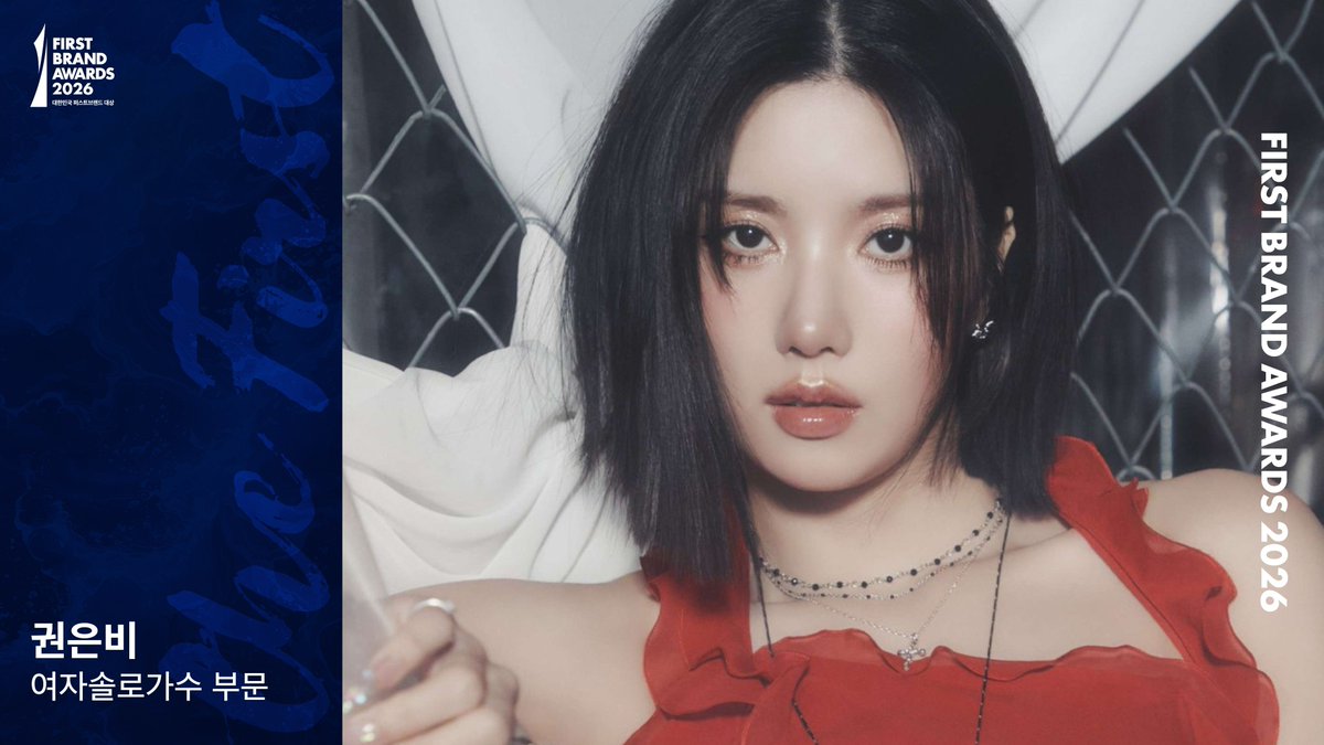 權恩妃的最新照片