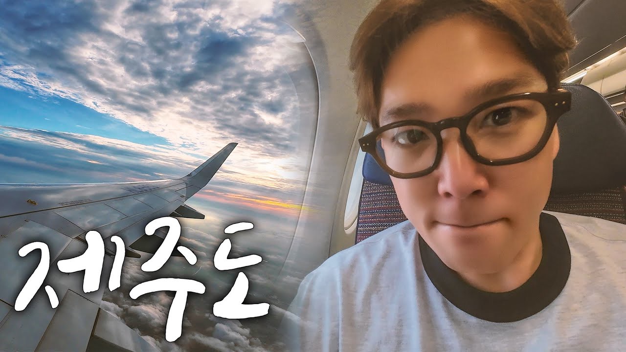 A moment captured by Kangin's fan