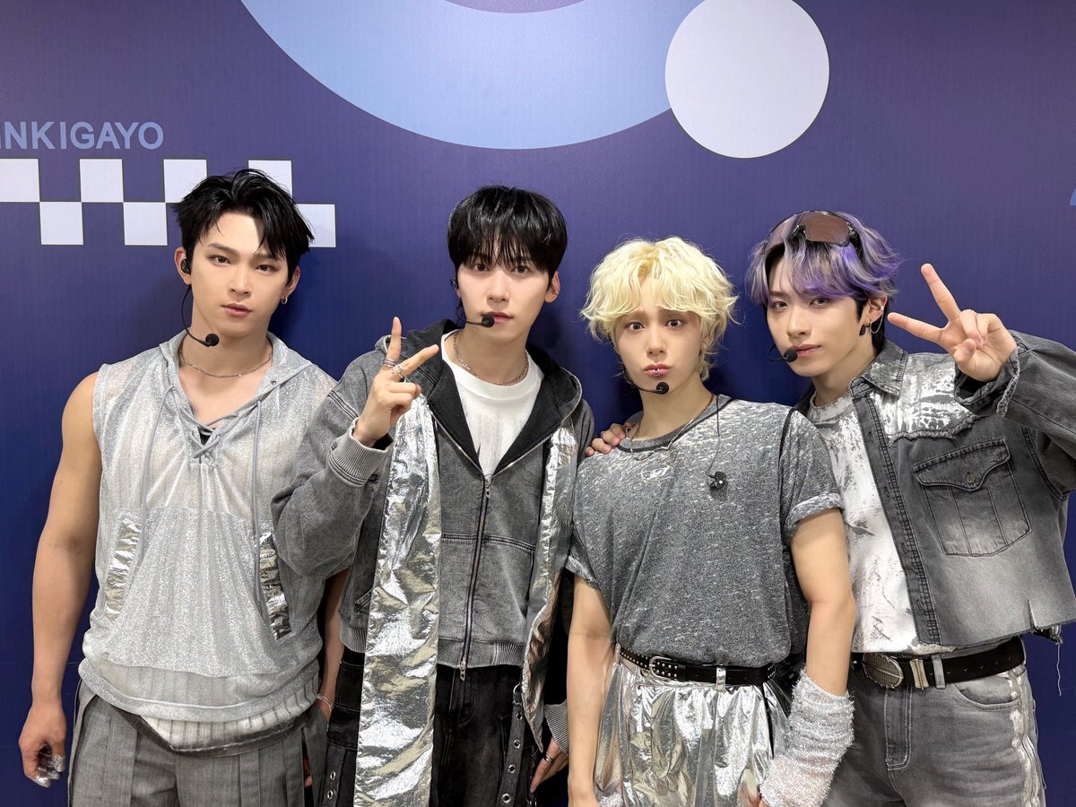 Behind-the-scenes cut of ONEUS