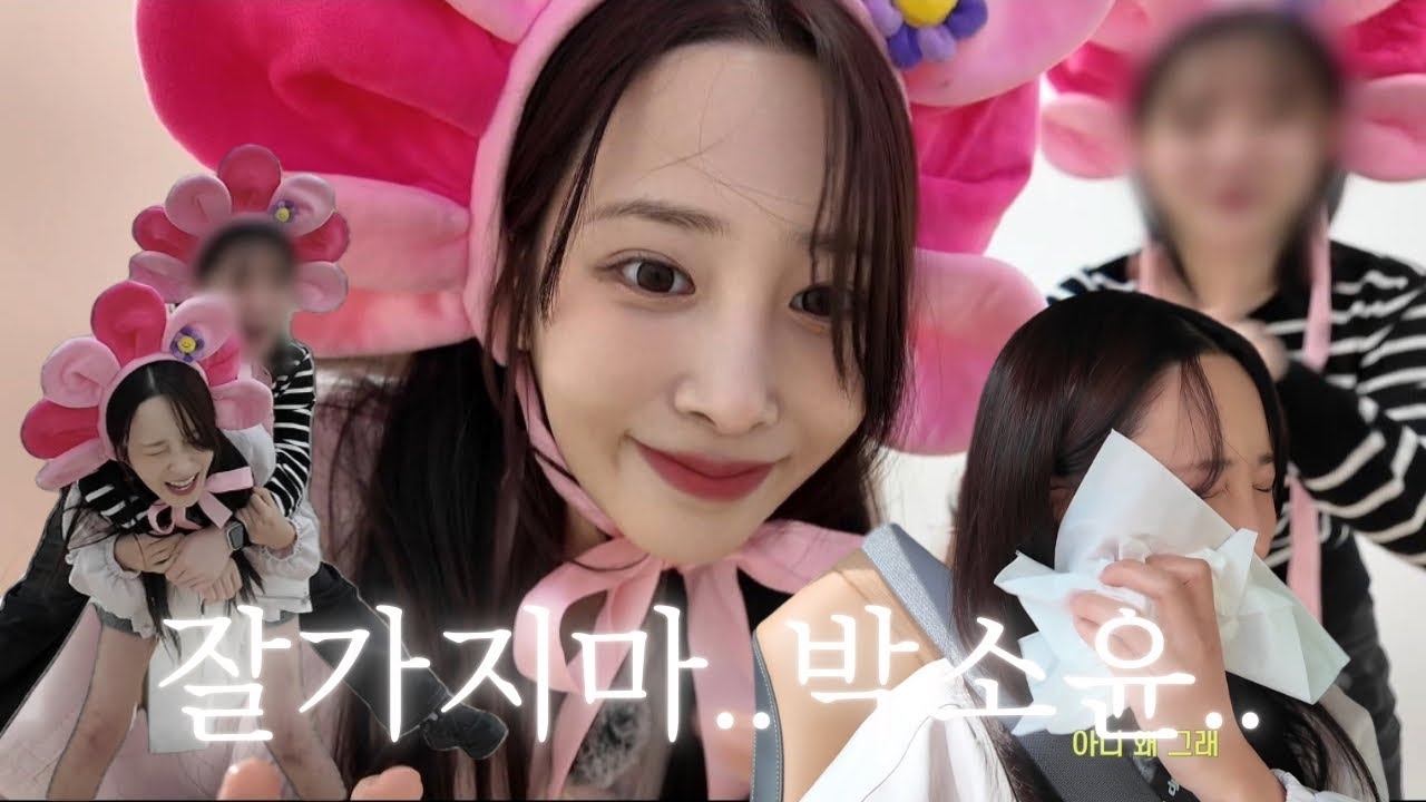 Latest photo of You Jiae (Lovelyz)