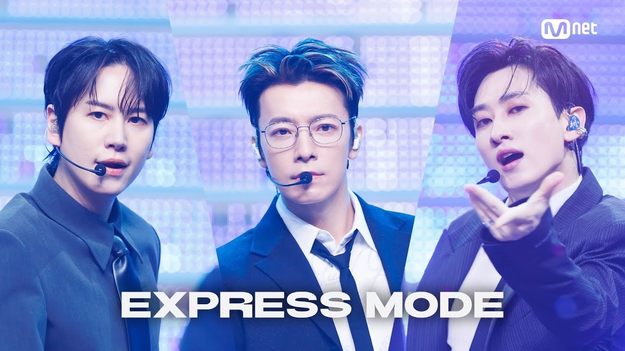 A moment captured by Super Junior's fan