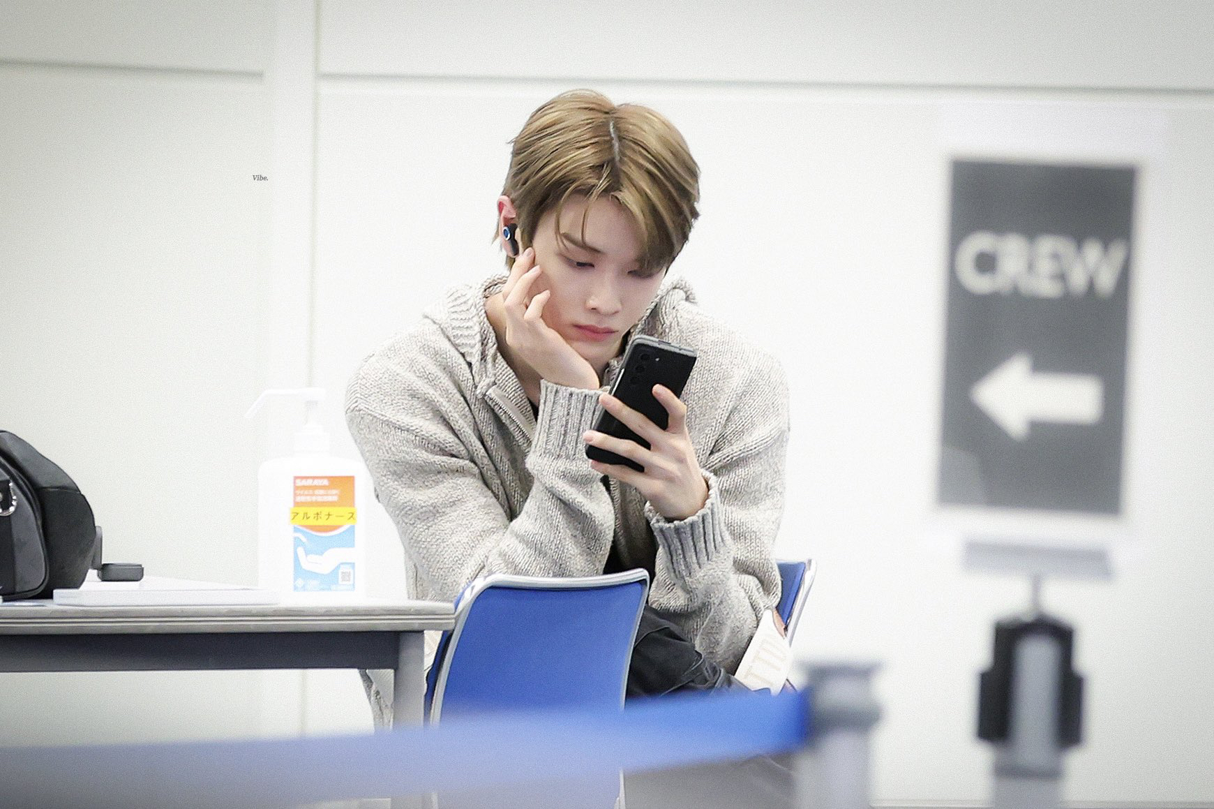 Recent activity shot of Sungchan (RIIZE)