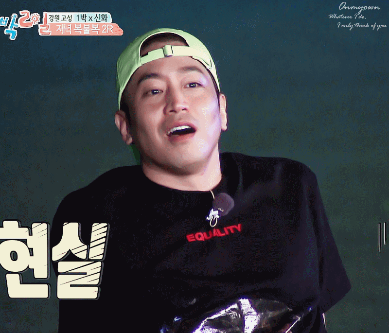 A moment captured by SHINHWA's fan