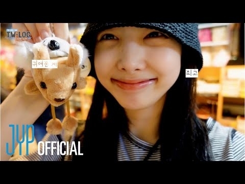 Recent activity shot of Nayeon (TWICE)