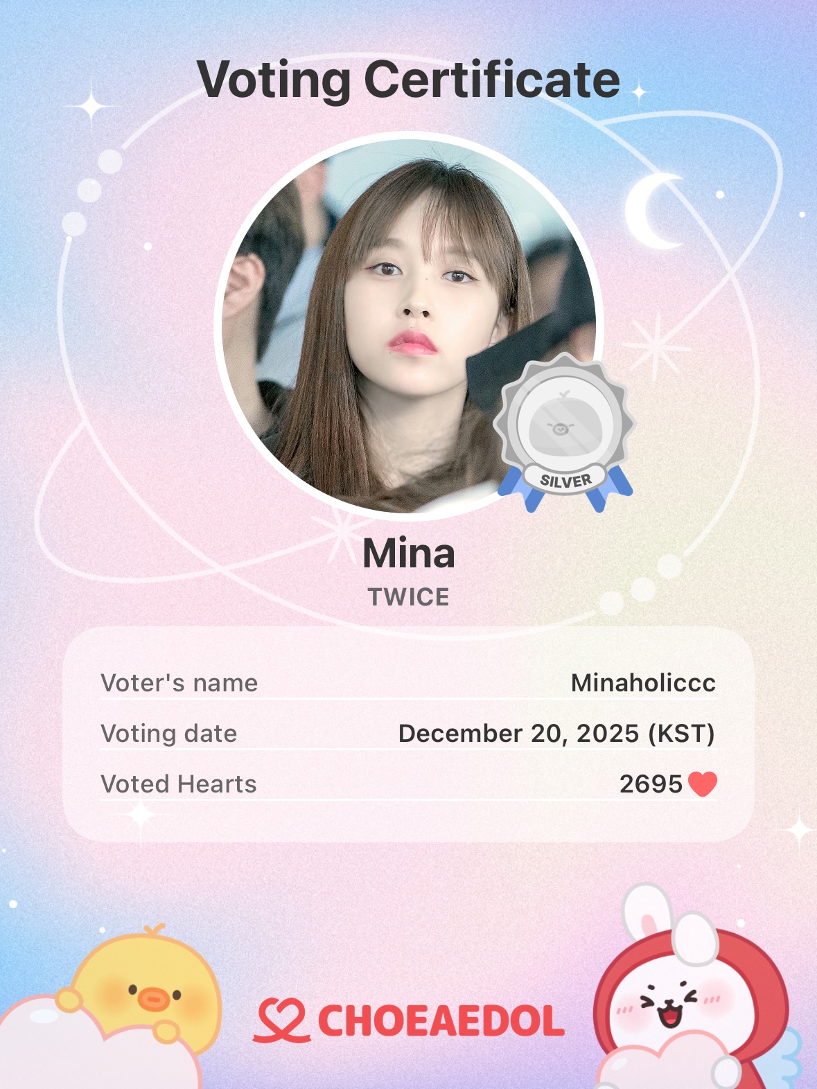 Mina (TWICE)粉絲拍下的瞬間