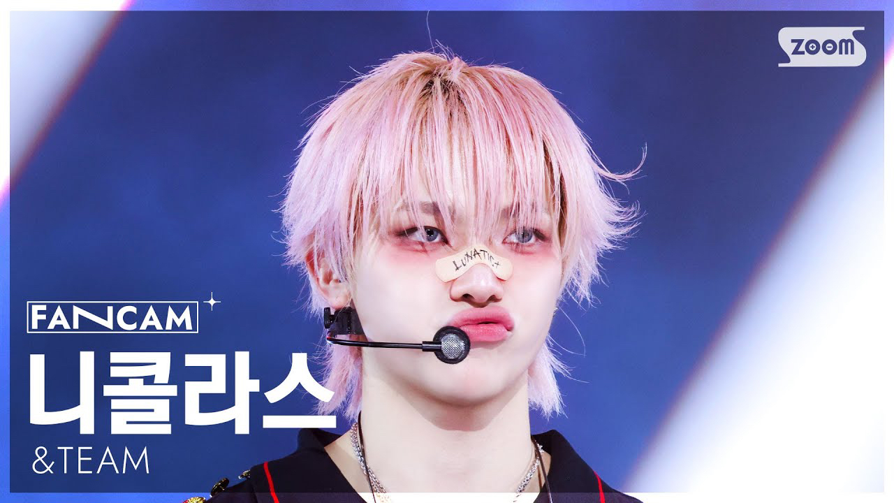 A moment captured by Nicholas (&TEAM)'s fan