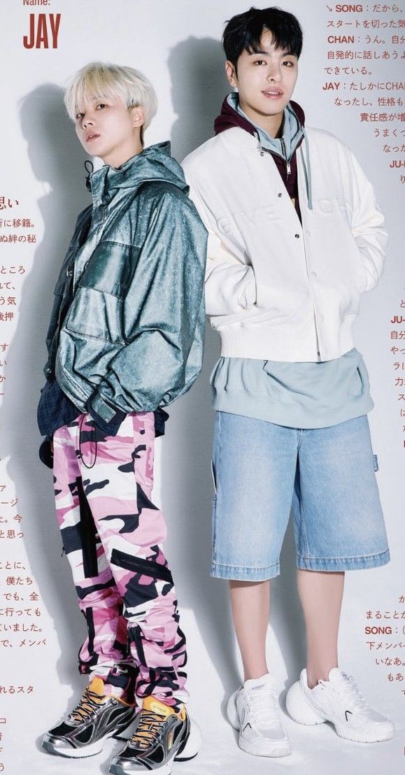 Today's most popular wallpaper in the JU-NE (iKON) community