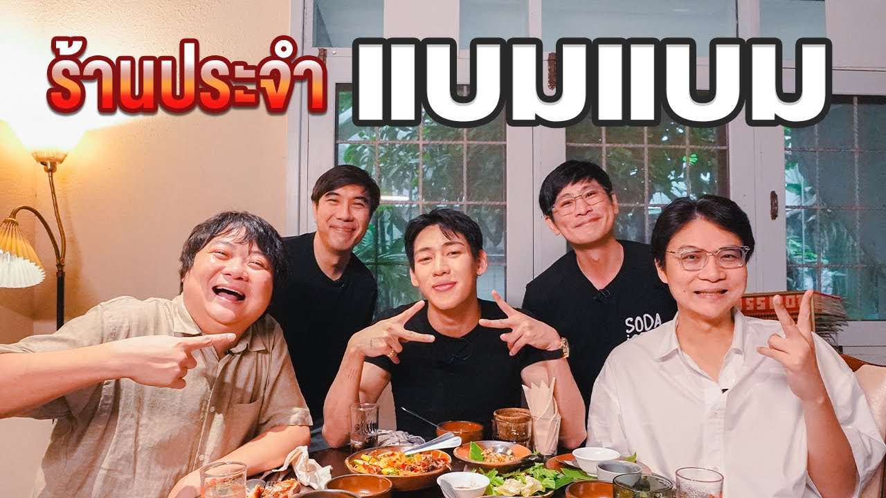 GOT7 최근 활동샷