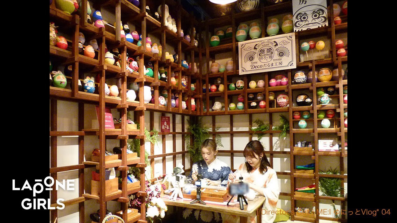 Behind-the-scenes cut of Sakurai Miu (ME:I)