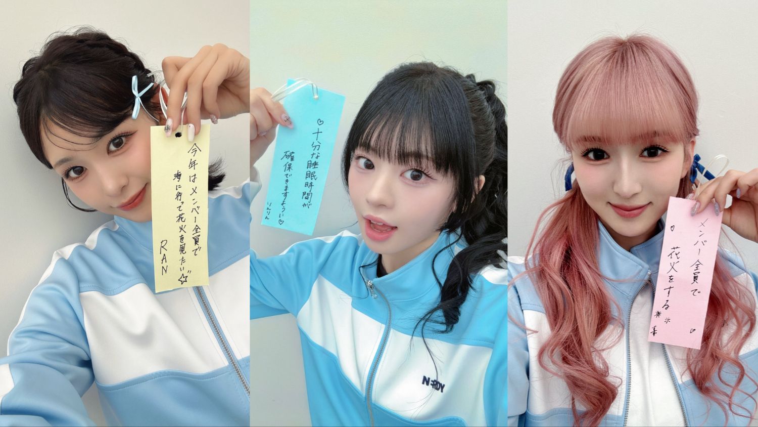 Behind-the-scenes cut of Ishii Ran (ME:I)