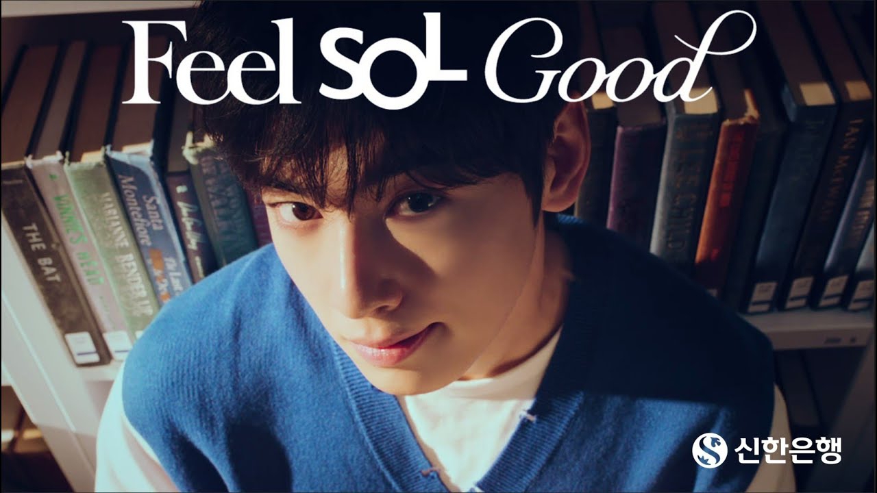 Recent activity shot of Eunwoo (ASTRO)