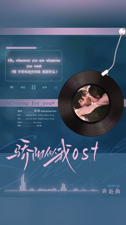 Fandom-recommended wallpaper image of Zhang Hao (ZEROBASEONE)