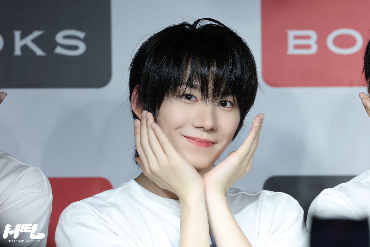 Latest photo of Park Han (AHOF)