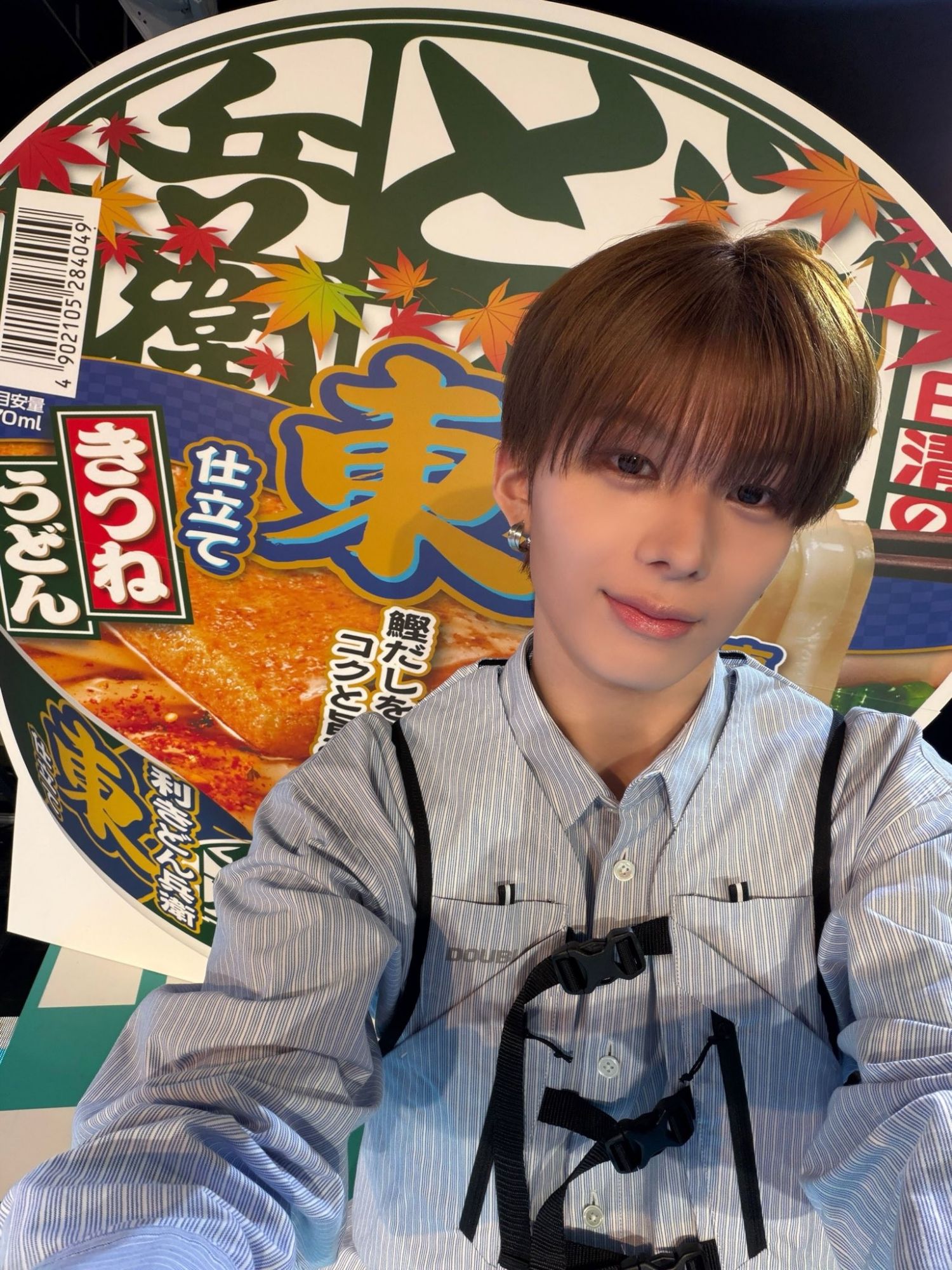 A moment captured by Kyosuke (aoen)'s fan