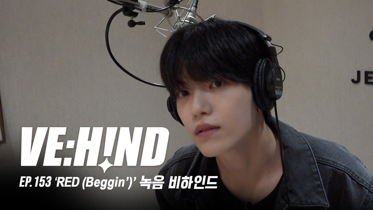 Latest photo of VERIVERY