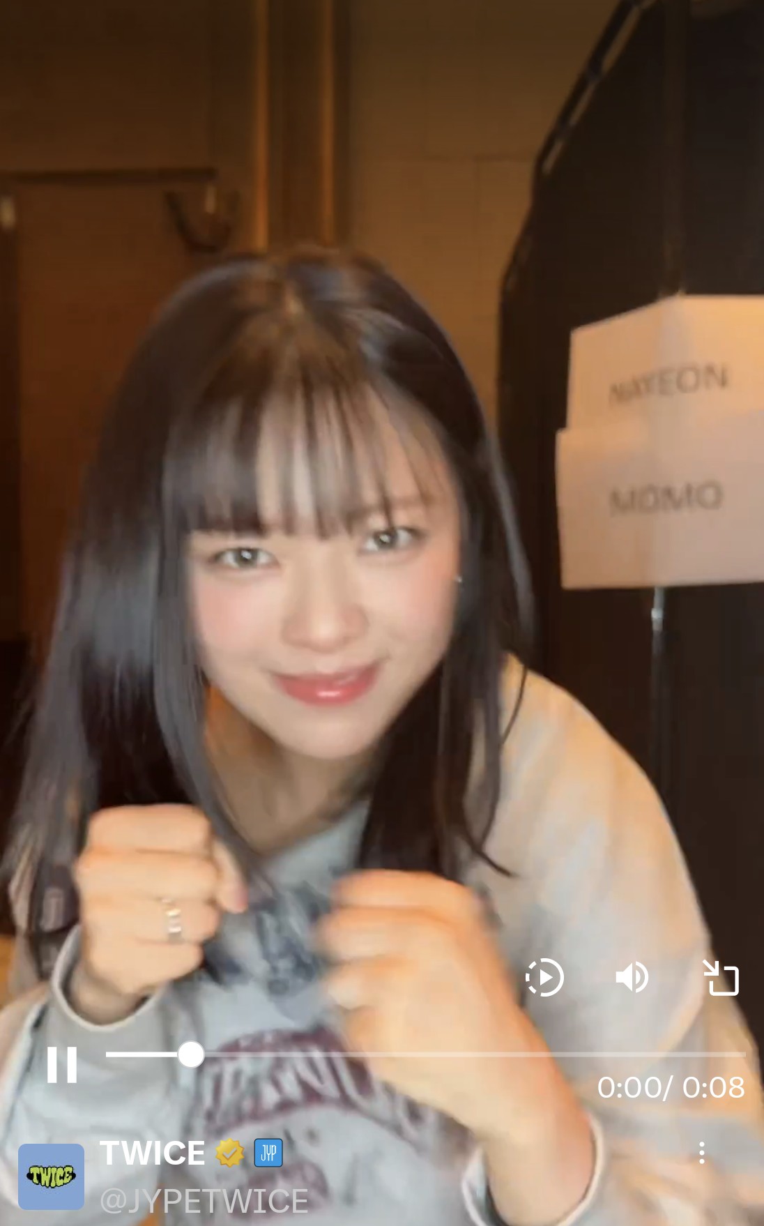 정연 (TWICE) 팬이 찍은 순간