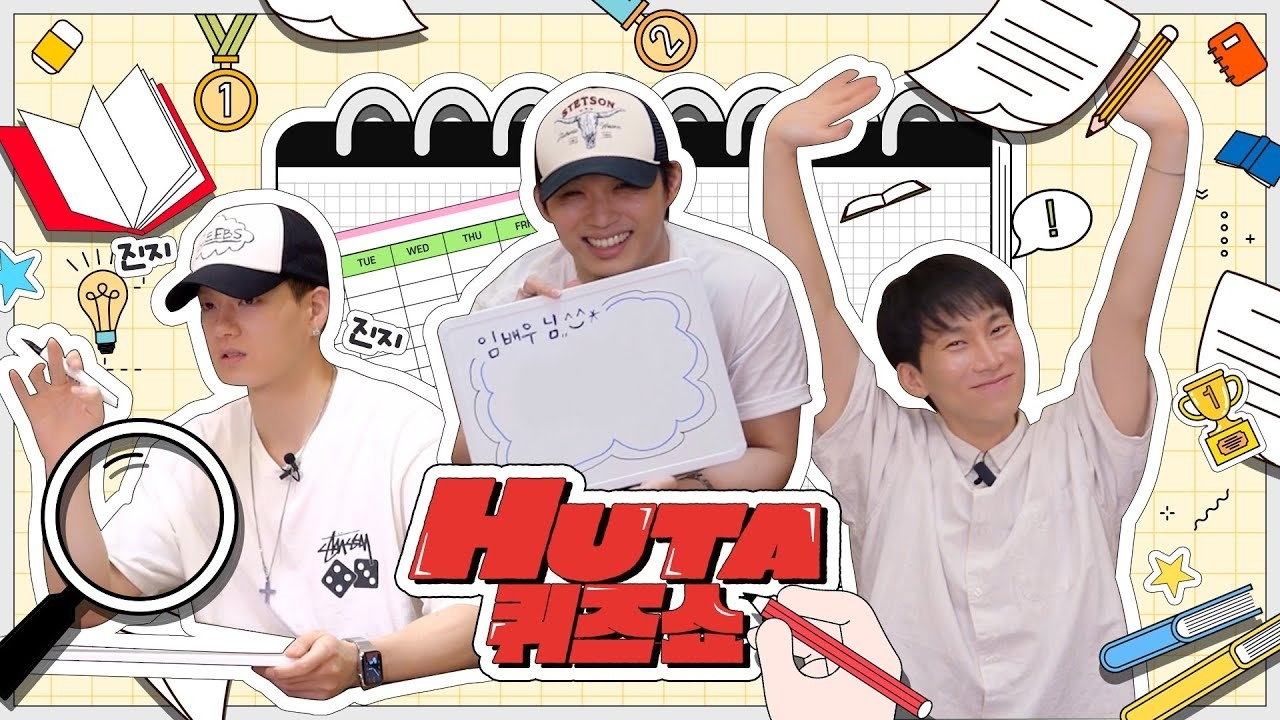 Latest photo of BTOB