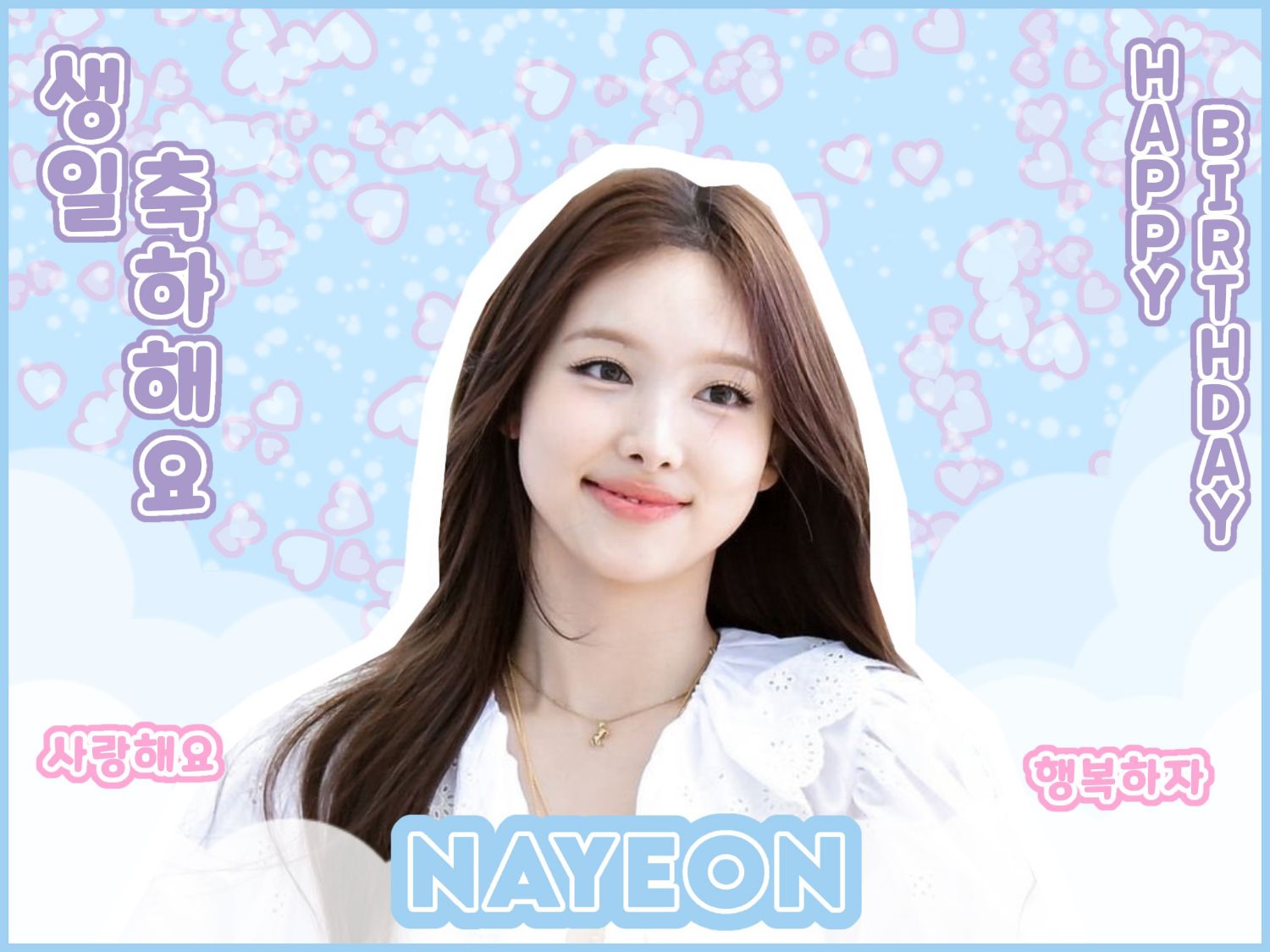 Foto aktivitas terbaru Nayeon (TWICE)