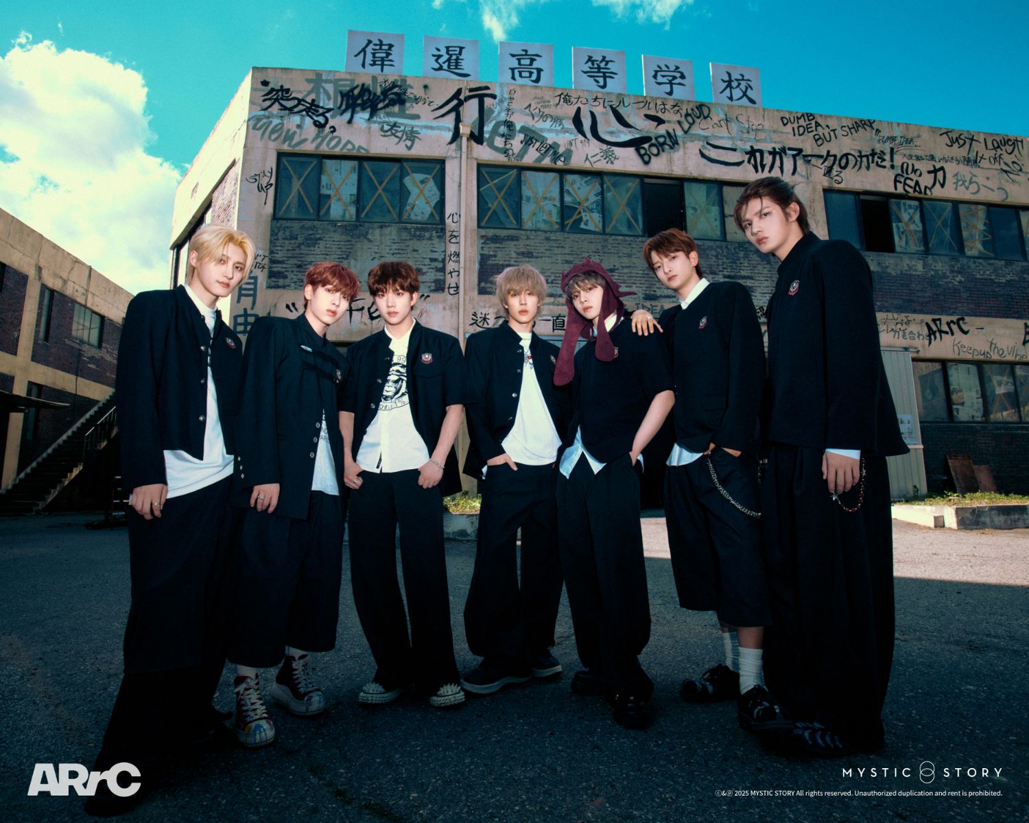 Latest photo of ARrC