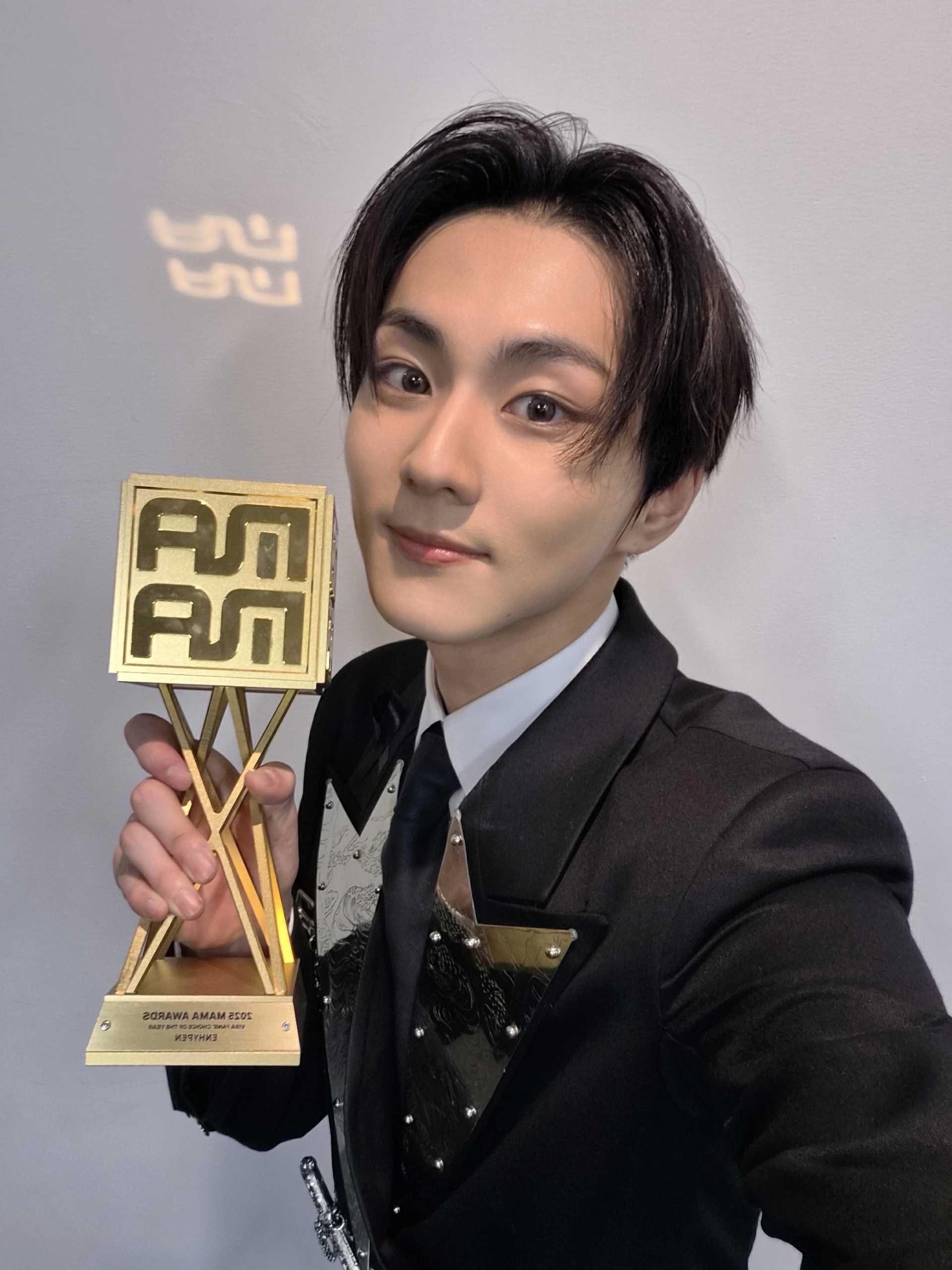 Latest photo of Jungwon (ENHYPEN)