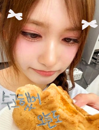 イソ (IVE)の最新写真