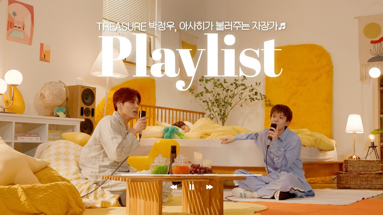 Recent activity shot of Park Jeongwoo (TREASURE)