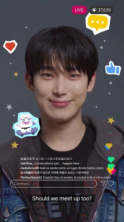 Recent activity shot of Sunoo (ENHYPEN)