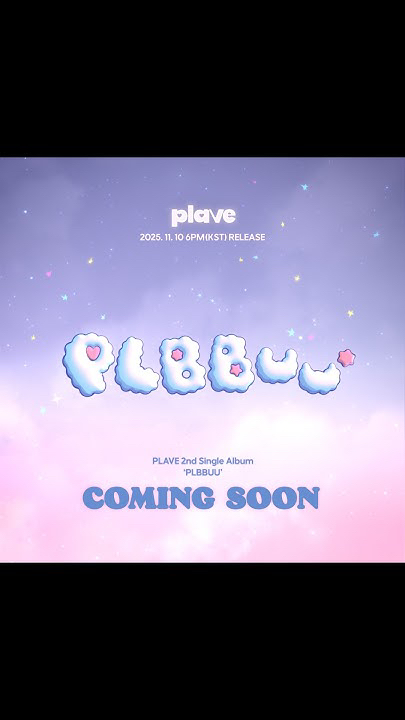 A heartfelt wallpaper shared by PLAVE's fans