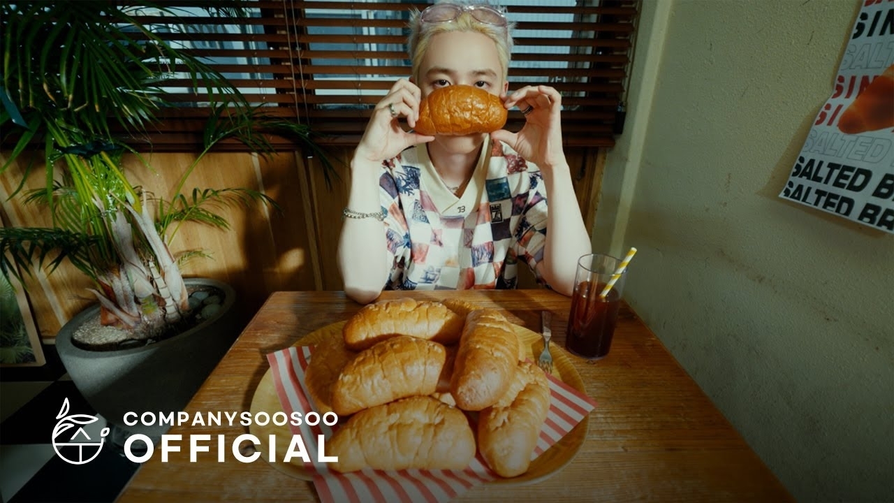 디오 (EXO)의 비하인드 컷