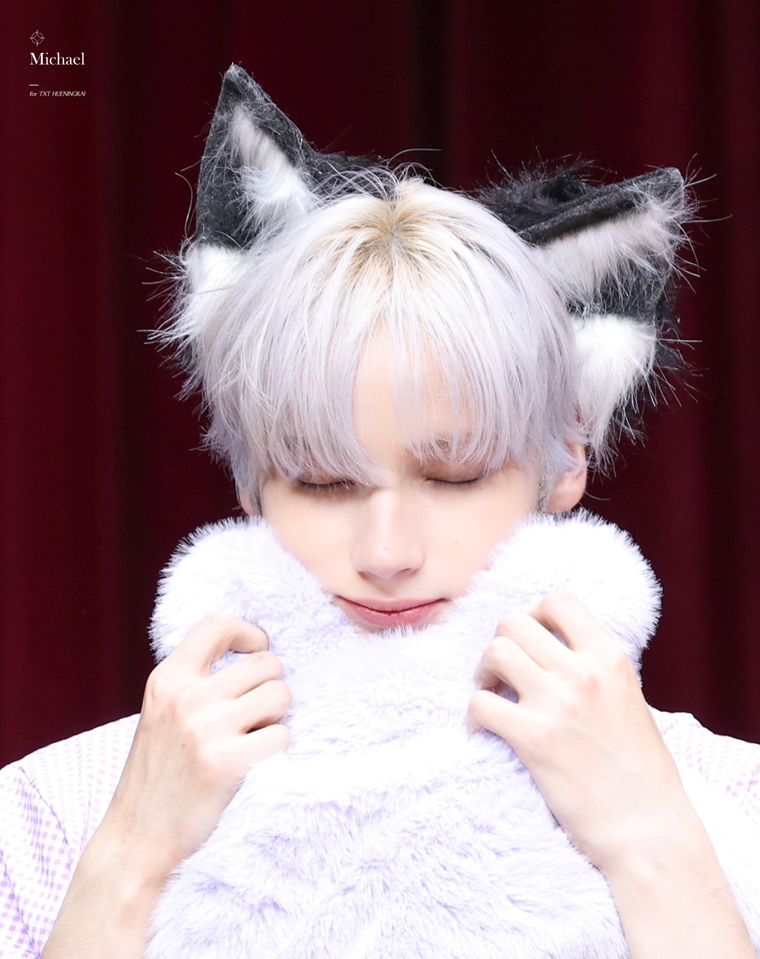 Latest photo of HueningKai (TOMORROW X TOGETHER)