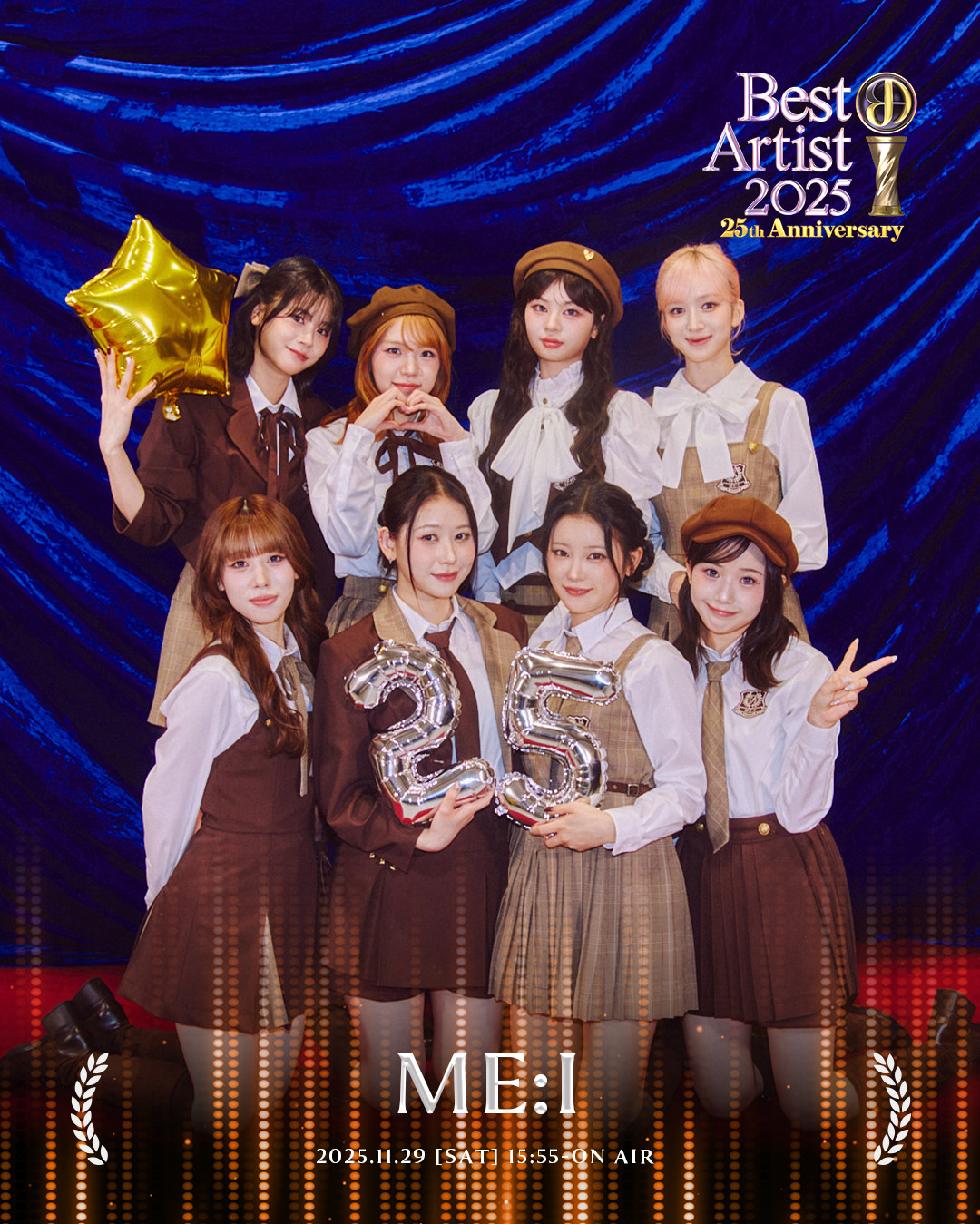 Recent activity shot of Kasahara Momona (ME:I)