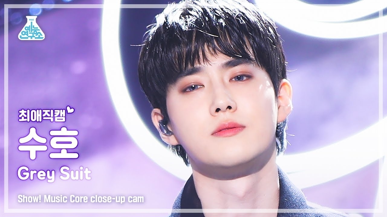 Suho (EXO)的最新活動照片