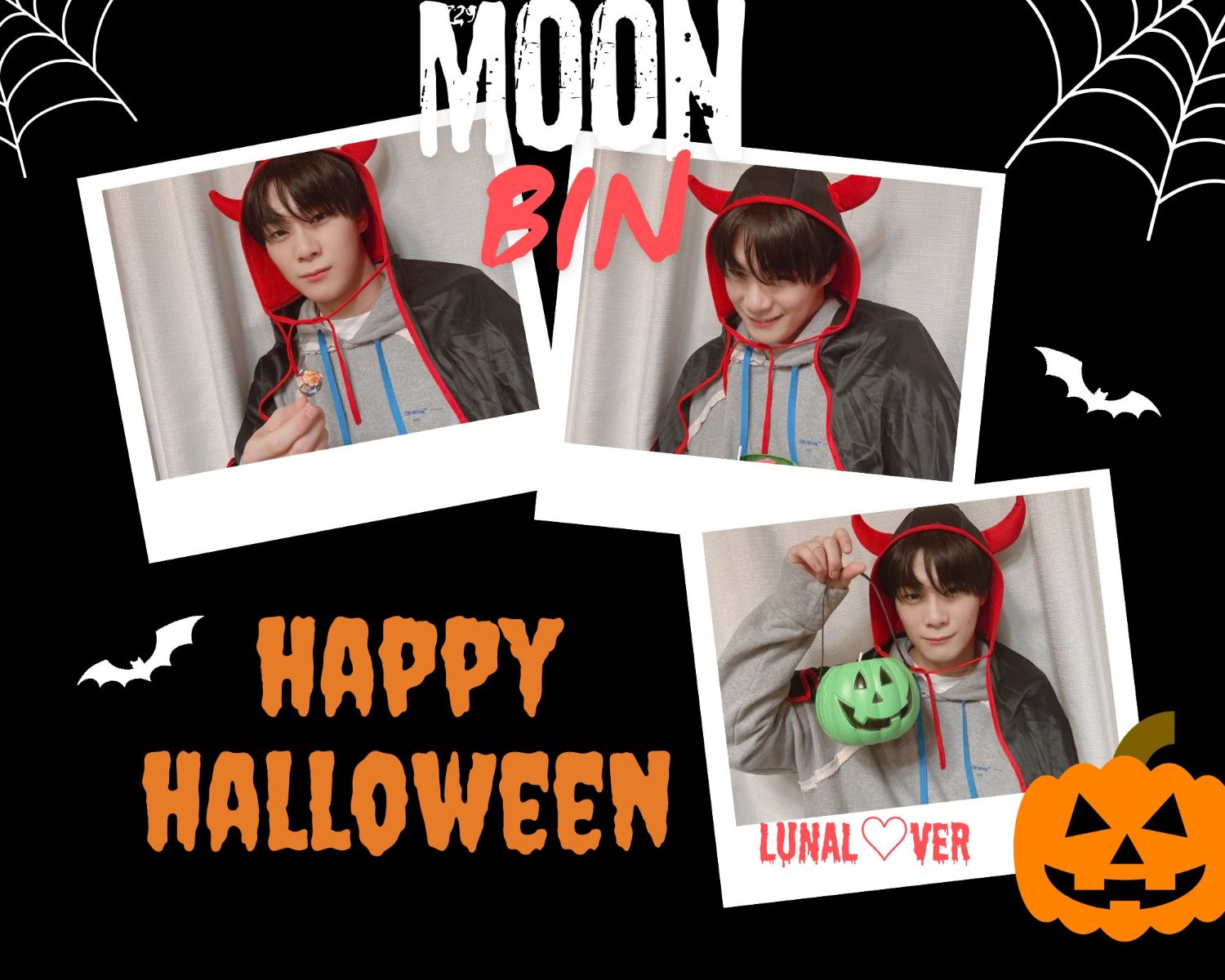 Recent activity shot of Moonbin (ASTRO)