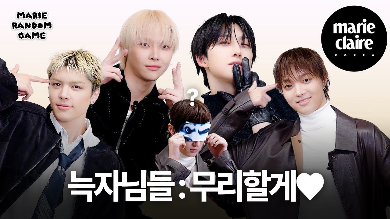 A moment captured by Nicholas (&TEAM)'s fan