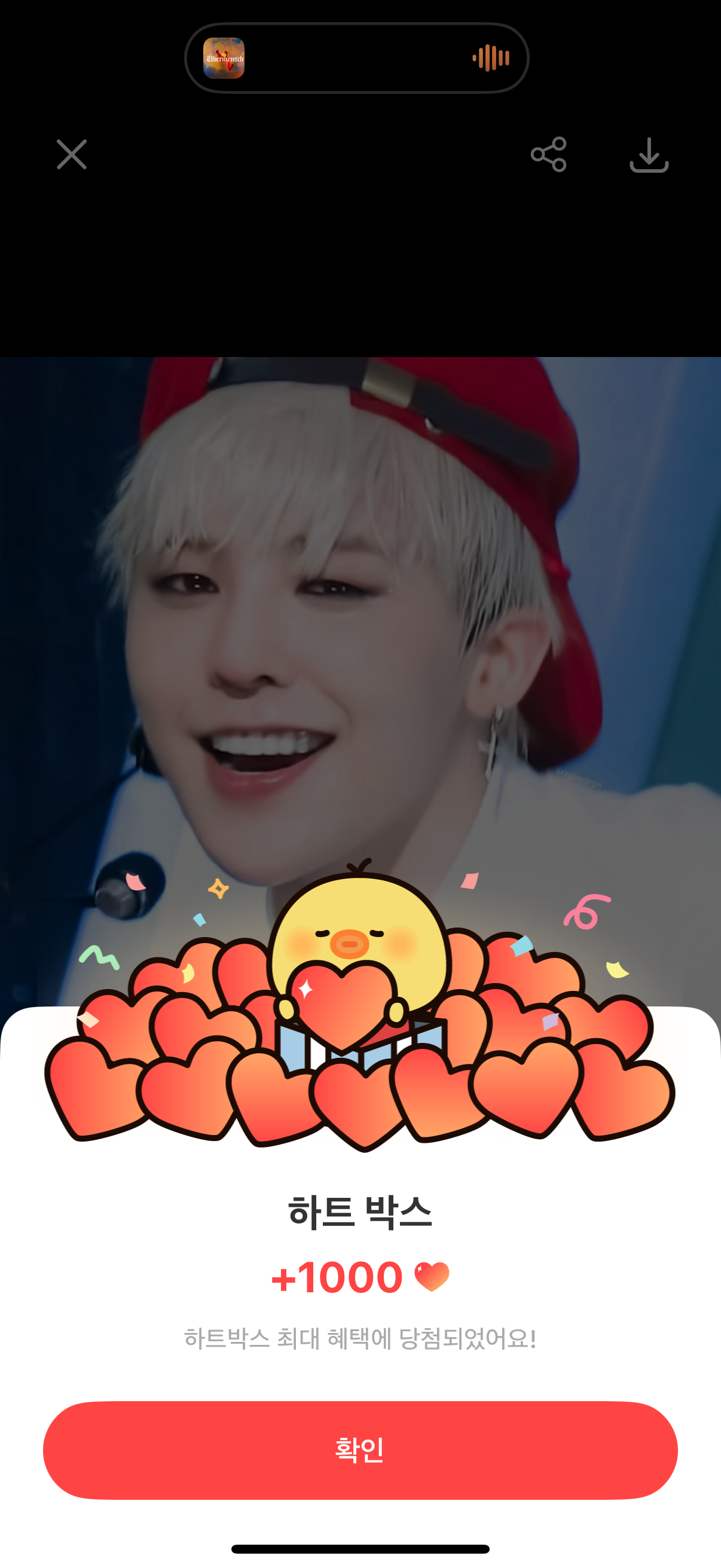 Fan-made special wallpaper for G-DRAGON (BIGBANG)