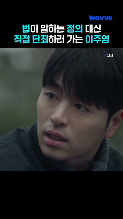 iKON的幕后花絮