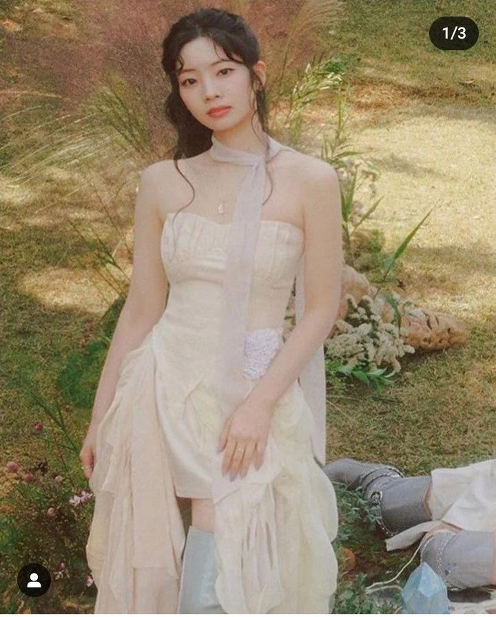 Recent activity shot of Dahyun (TWICE)