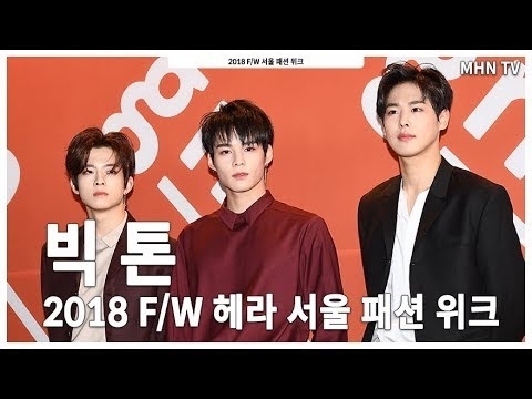 Latest photo of VICTON