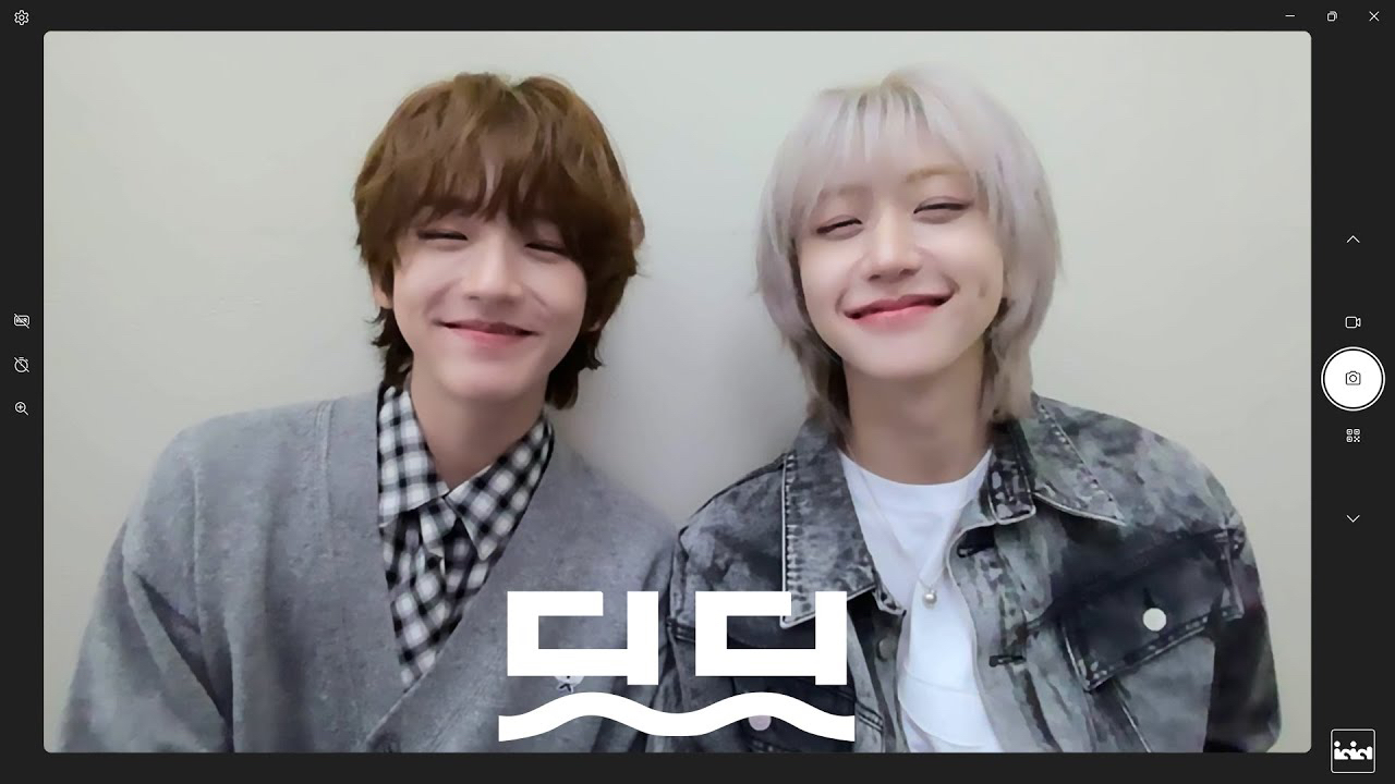 Behind-the-scenes cut of IDID