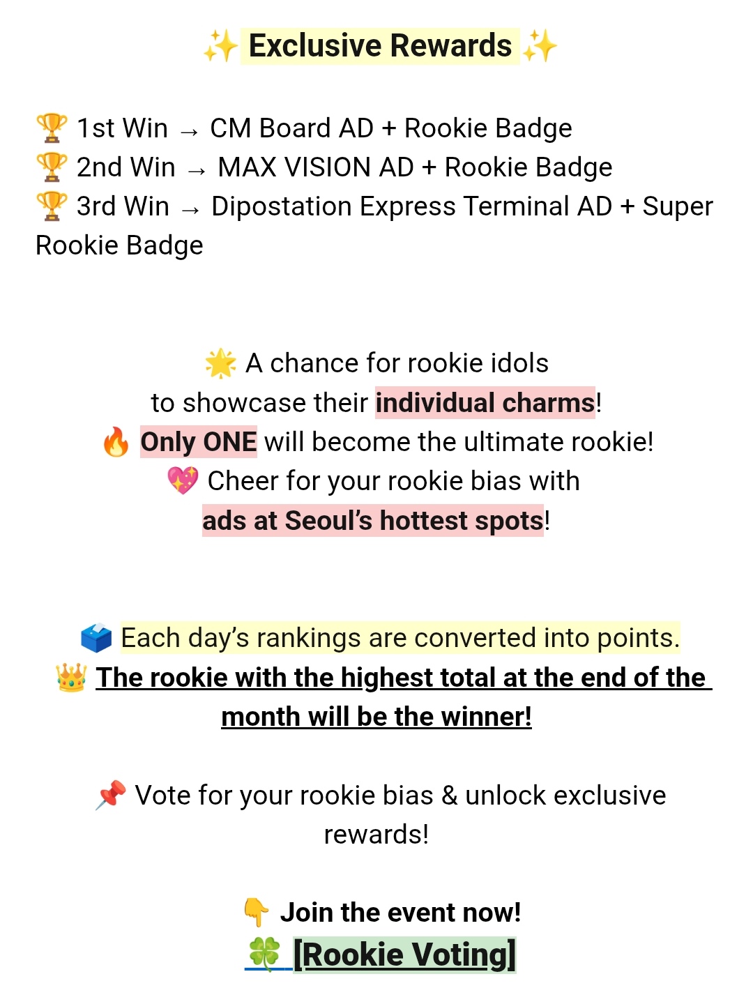 A heartfelt wallpaper shared by AHOF's fans