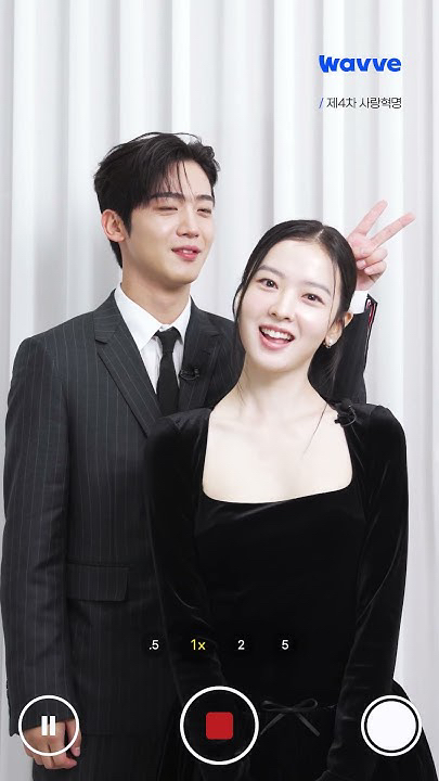 A moment captured by Kim Yohan (WEi)'s fan